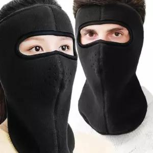 W43 남녀공용 올 겨울 블랙 커버 마스크 편한 남녀공