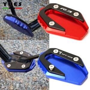 호환 MT03 R3 YZF YZFR3 20142024 YZFR25 MT25 오토바이 킥스탠드 사이드 스탠드 익스텐션 패드 지지대 플레이트