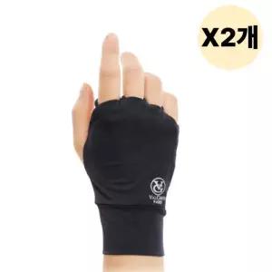 발그린 여성 골프 손등 장갑 덮개 용품 블랙 왼손X2개