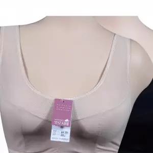 쏘로사떼 부분망사 노와이어 런닝형 후크브라 볼륨업