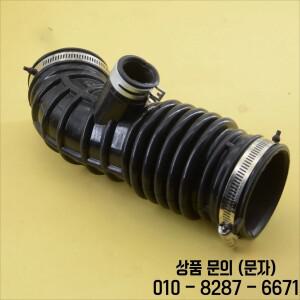 인피니티 M37 엔진 흡기 호스 매니폴드 플렉시블 주름관 16576 1MA0A