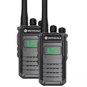 여느상점 고성능무전기 건설현장 업소용 산업 현장