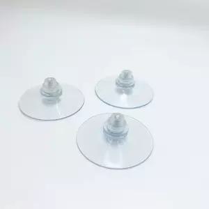 사이즈 53mm 초강력 나사형 큐방 욕실 타일 부착 붙이기 압착 흡착 유리 압축