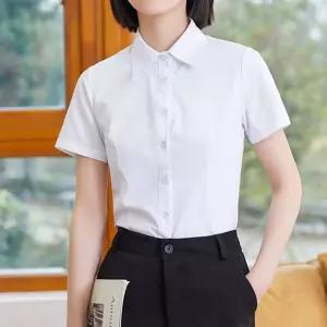 온모어 카페 식당 바리스타 호텔 홀서빙 유니폼 셔츠 UNIFORM 단체 반팔 여름 유니품 예쁜 여성 여자 흰색