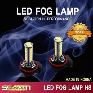 12V 차량용 LED 안개등 H8 포그램프