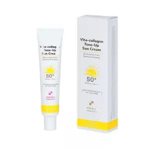 이지하우스 기미엑스 비타콜라겐 톤업 선크림 45ml 651102