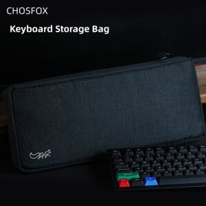직물 대용량 87/75/67 table 방수 두꺼운 가방 보관 키보드 가방 기계식 키보드 Chos 보호 가방
