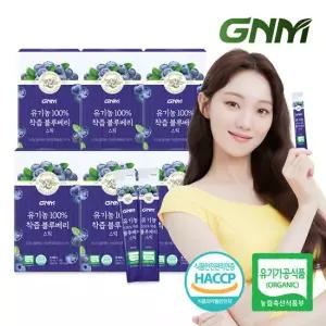 GNM 유기농 100% NFC 착즙 블루베리 스틱 6박스(총 90포) / 블루베리즙 원액