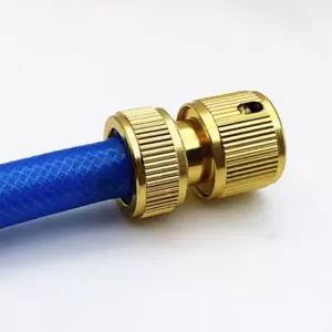 황동 호스 연결 수도꼭지 연결구 원터치 황동 호스 커넥터 정원 야외 부품 커플링 부속품 황동수 세차