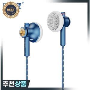 NICEHCK EB2S PRO 3.5/4.4mm 플러그 마이크 플랫 헤드 이어 버드 HIFI 유선 이어폰 15.4mm LCP 다이어프램
