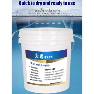 콘크리트타정기 In 내마모성 바닥 페인트 여러 가지 빛깔의 수성 광택 내마모성 에폭시 방수 코팅 시멘트 바닥 페인트
