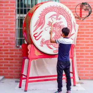 노바크몰 난타북 타악기 큰북 북 소가죽 전통