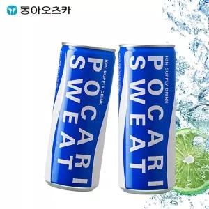 [하프클럽/베스트식품]동아오츠카 포카리 스웨트캔 245ml(30개)