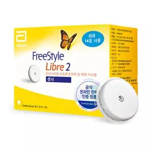 애보트 프리스타일 리브레2 무채혈 연속혈당 측정기 1개(14일)