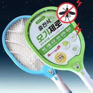 충전식 휴대용 전기 모기 채 파리채