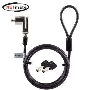 (Netmate) 서피스 Pro/Go 도난방지 와이어 잠금장치(1.8M) 도난방지장치
