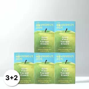 뉴트립 애사비 사과식초 5박스 (100포)