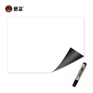 판 냉장고자석보드 대형 메모 보드판 600x400