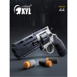 에어소프트 리볼버 가스건 비비탄