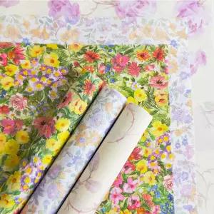 꽃무늬벽지 포인트벽지 수입 플라워 럭셔리 거실