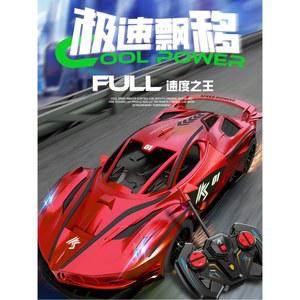 드리프트 경찰차 rc카 람보르기니 레이싱카 rc 드리프트rc카