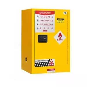 방폭 보관함 인화물질 농약 화학 캐비넷 위험물질 인화 물질