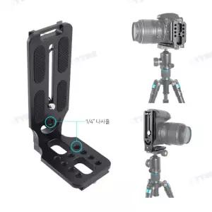 카메라 도브테일 L자형 퀵릴리스 알루미늄 플레이트 브라켓 마운트 가로세로 수직촬영