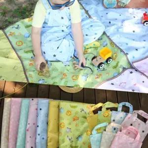 (다올)아동용 방수 돗자리 휴대용 소풍 나들이 보관가방