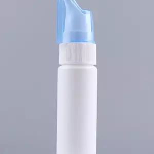 (다올)비강 코세정기 70ml 반복사용 먼지 안개스프레이 코막힘 해소