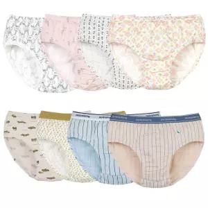 삐삐롱 2026 S/S 남아 여아 초등학생 봄 여름 가을 겨울 뱀부 스판 삼각 팬티