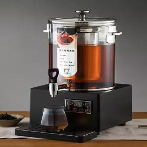 한약 중탕기 전기 약탕기 홍삼 달이기 가정용 한의원 탕약 제조기 업소용