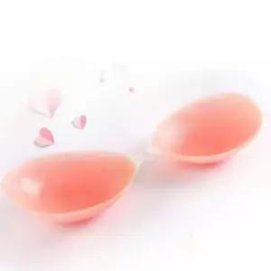 [라일리여성언더웨어] Rly 볼륨업 실리콘 누드브라 3D 입체 FL 실리콘