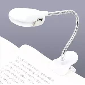 2구 LED 집게 독서등 스탠드 북라이트 집게등 휴대용 (KYR-WE60716)