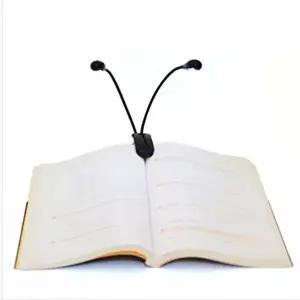 휴대용독서등 침대 LED 집게 투헤드 미니 독서등 (KYR-WFH9ROZ)