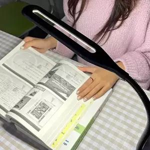 집게 독서등 스탠드 블랙 USB 형 조명 (KYR-WFHOUVV)