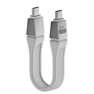 디큐브 USB4 8K 80Gbps 썬더볼트5호환 C to C타입 240W 초고속 13cm 케이블 화이트 외장하드 연결 화이트