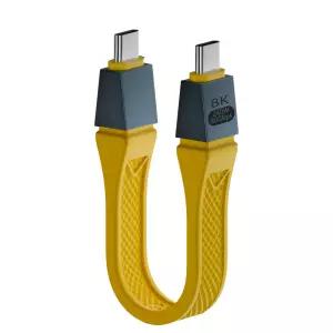디큐브 USB4 8K 80Gbps 썬더볼트5호환 C to C타입 240W 초고속 13cm 케이블 옐로우 외장하드 연결 옐로우