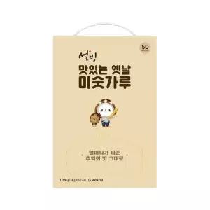 설빙 옛날 미숫가루 24g x 50 코스트코 코와샵2602