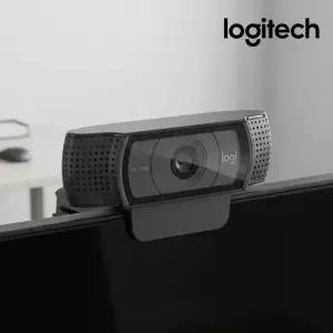 (국내정품) 로지텍 C920 HD 프로 웹캠 1080p 고화질 오토포커스 화상회의 재택근무