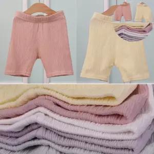 여아반바지아동복바지 유아동 키즈 여름 파스텔 어린이 요루 반 바지 5부