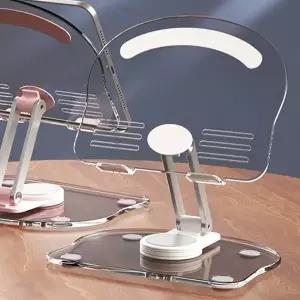 ( )미니 독서대 360도 거치대 태블릿 회전