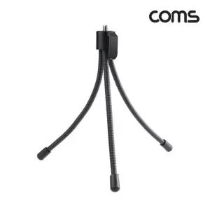 ( )미니 삼각대 Flexible 플렉시블 자바라 소형 거치대 BE435