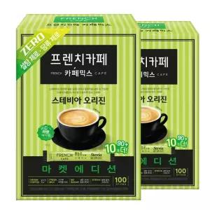 남양 프렌치카페 스테비아 커피믹스 오리진 100개입(90개+10개) X 2개 총200T /최근제조 신상