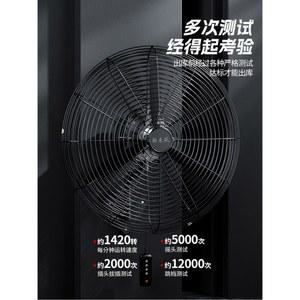 벽걸이 선풍기 리모컨 천장 주방 Edon 일반 리모컨X 흰색 미니