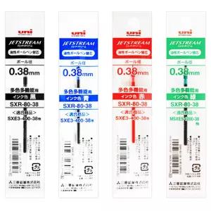 유니 제트스트림 SXR-80-38 리필 0.38mm