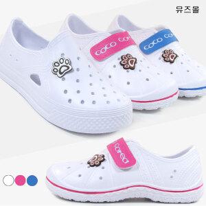 [뮤즈몰]아동 실내화/유아/어린이집/학생/초등/학교/중등/고등/여아/남아/유치원/주니어/슬리퍼/신발/샌들