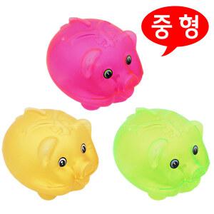 투명 (돼지저금통 중형) 황금 복돼지 동전 저금통