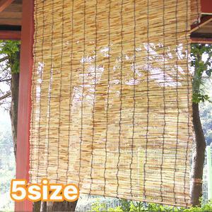 5size 갈대발 ( 베란다 울타리 펜스 테라스 가림막 대나무발 정원 가벽 홈포차 인테리어 소품 )