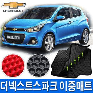 쉐보레스파크]하이원 카매트 이중벌집매트 자동차매트