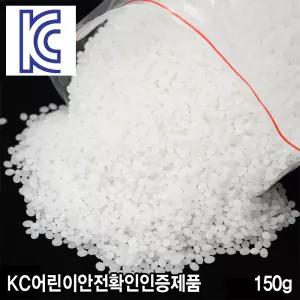 YGRC 물라스틱 150g KC인증제품 실험재료 폴리모프 공작